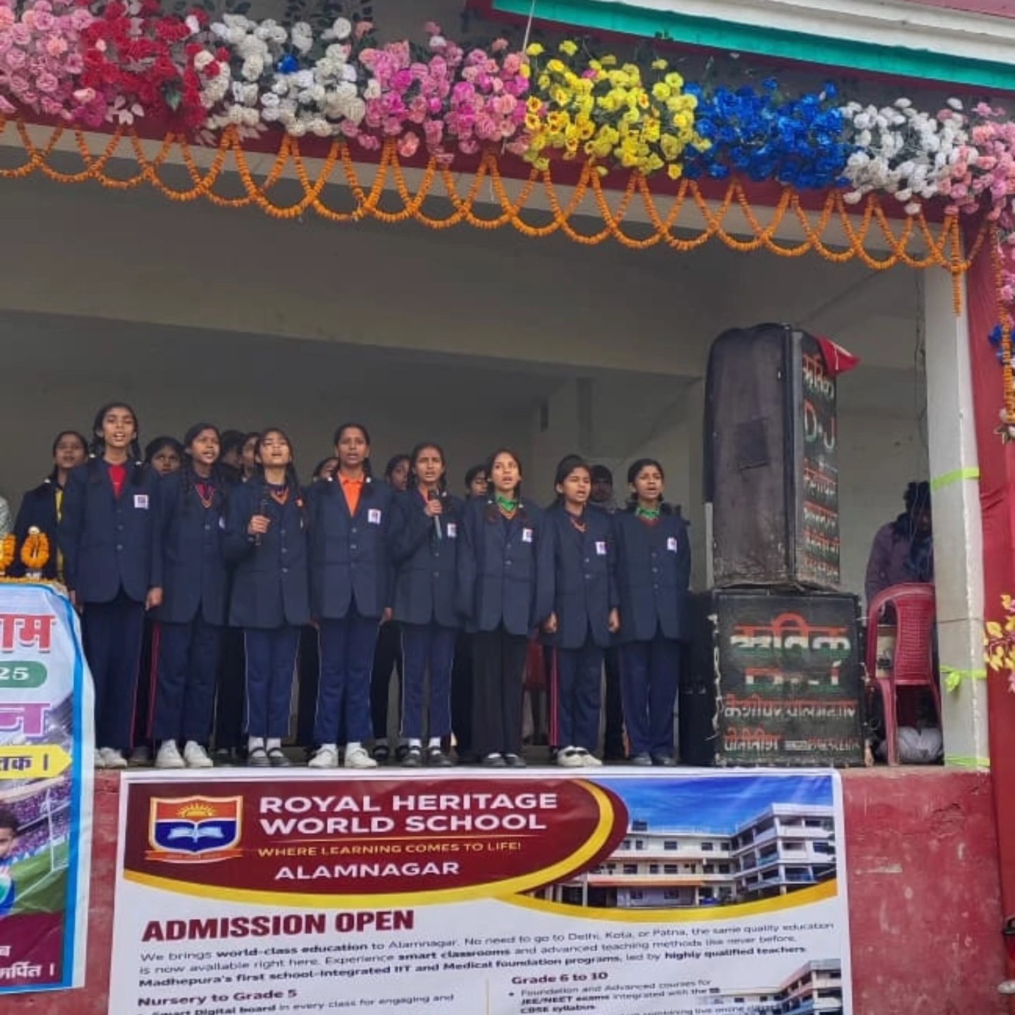 School Gallery Image