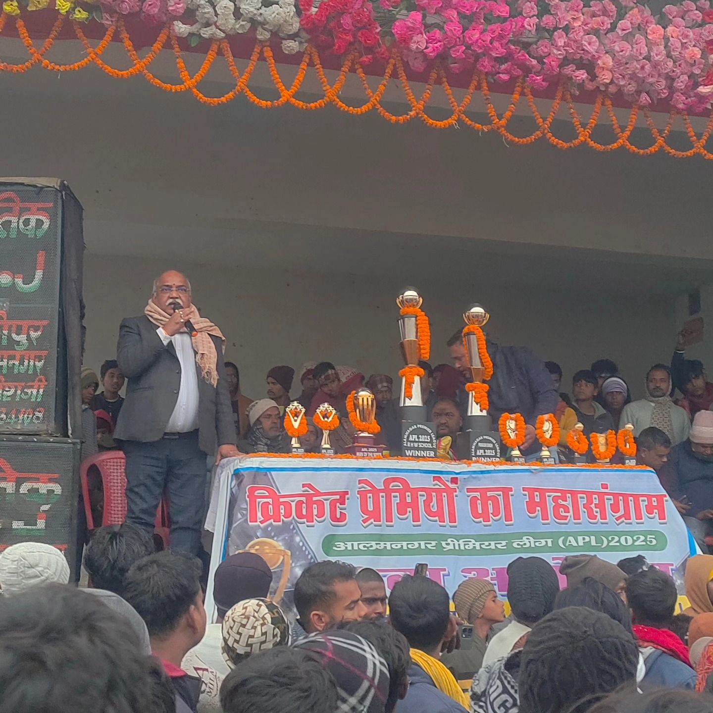 School Gallery Image