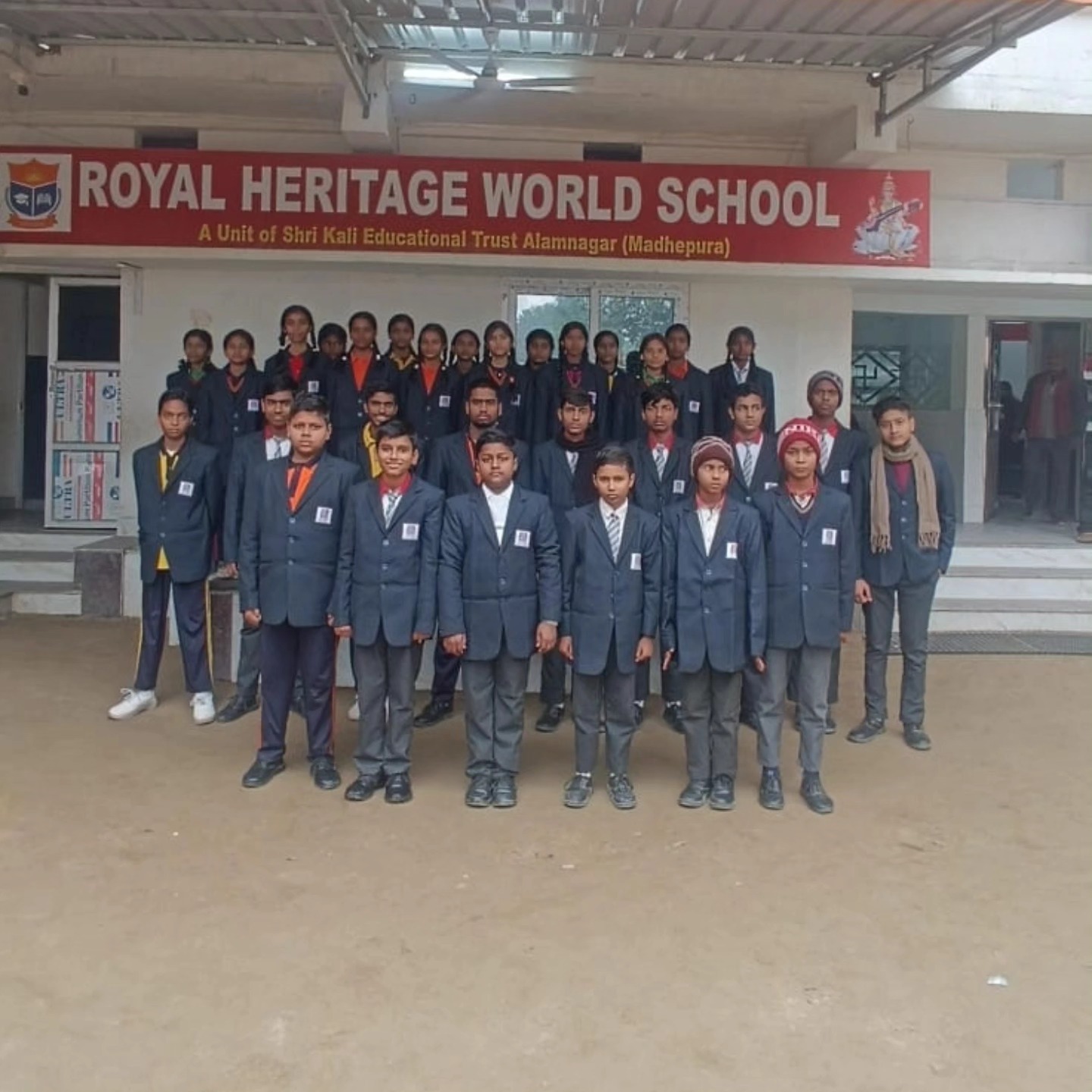 School Gallery Image